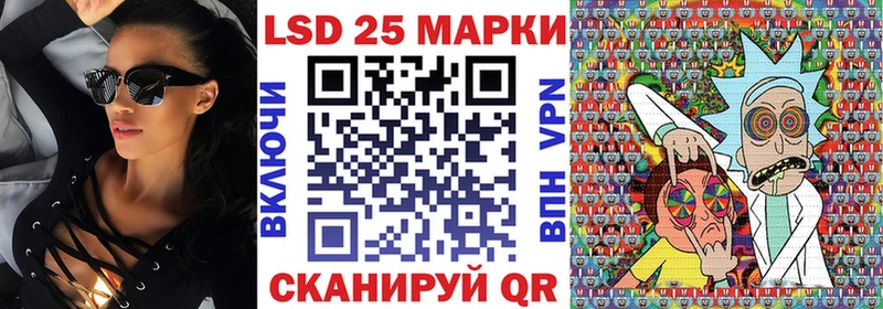 Наркотические марки 1500мкг  мега   Тулун  где можно купить наркотик 